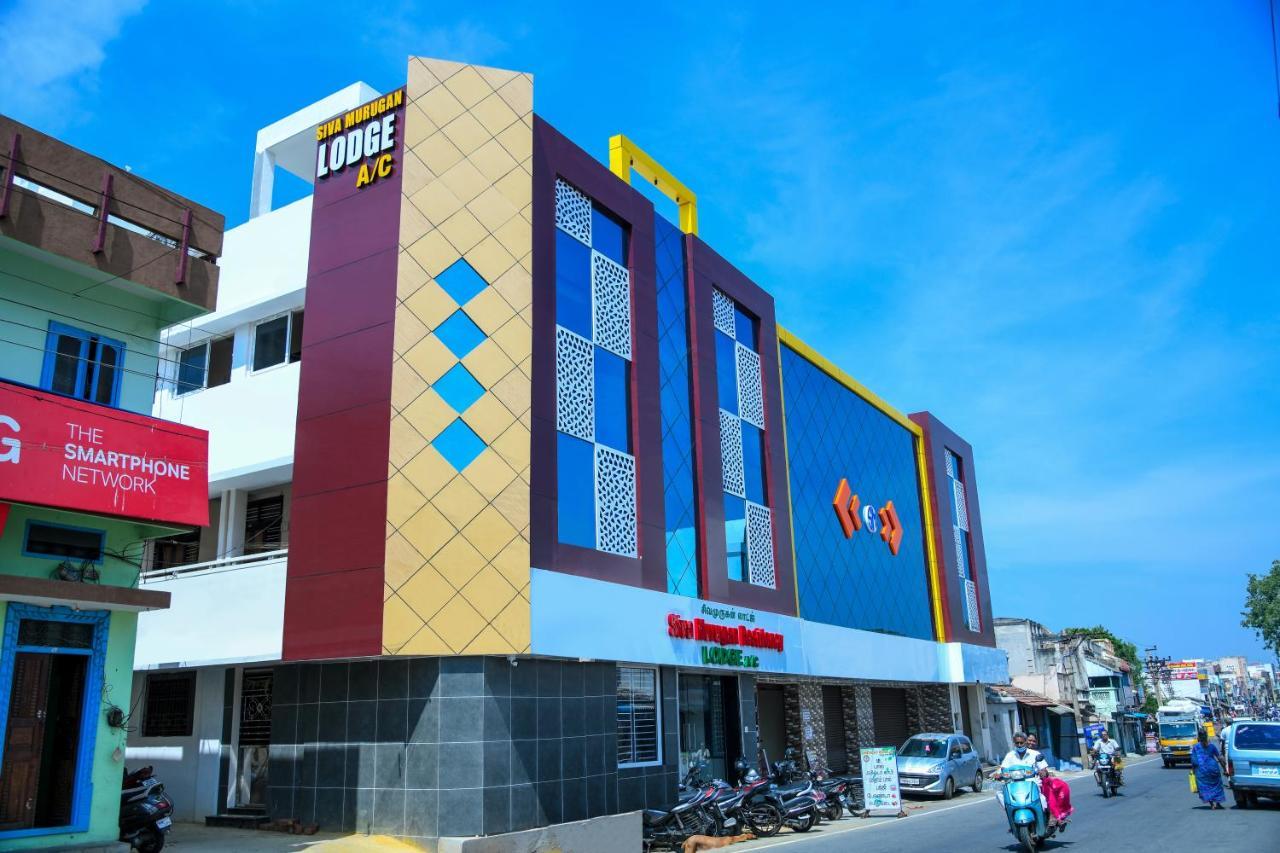 Sivamurugan Residency Bhavani ภายนอก รูปภาพ